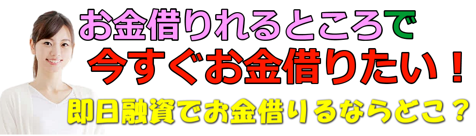 �Ƃɂ��������������؂肽���I�����Z���ł����؂��Ȃ�ǂ��H